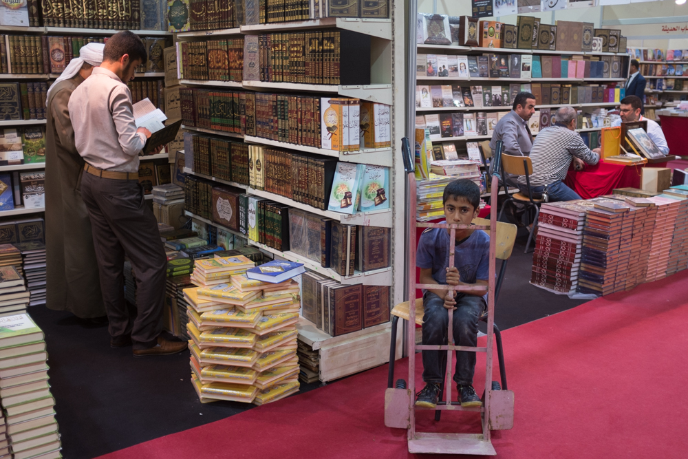 Erbil International Book Fair (Photo: Kurdistan24/Alexandre Afonso)